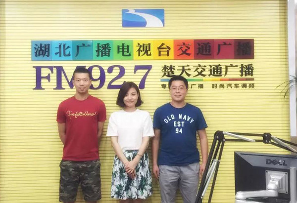 学车帮帮做客楚天交通广播92.7 互联网+时代的长春驾校新生态