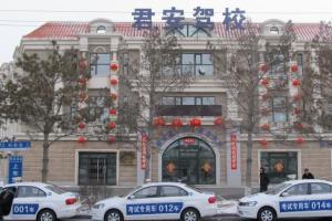 长春君安驾校红旗街分校全面解析 报名价格、口碑评价与服务优势